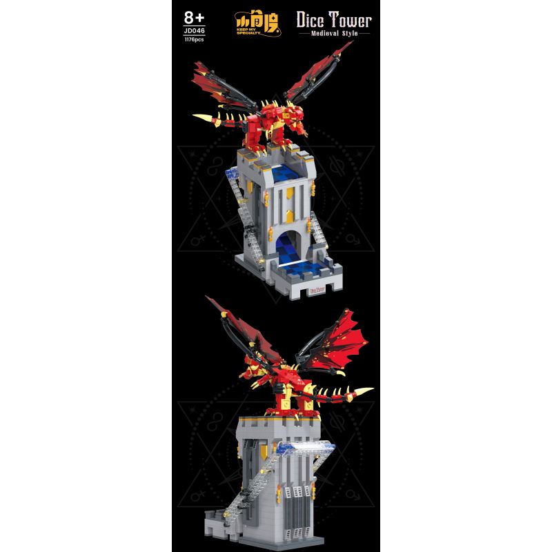 SMALL ANGLE JD046 THÁP XÚC XẮC THỜI TRUNG CỔ bộ đồ chơi xếp lắp ráp ghép mô hình DICE TOWER 1176 khối