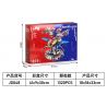 SMALL ANGLE JD048 BỌ CÁNH CỨNG CƠ KHÍ bộ đồ chơi xếp lắp ráp ghép mô hình FLYING WARRIOR 1320 khối