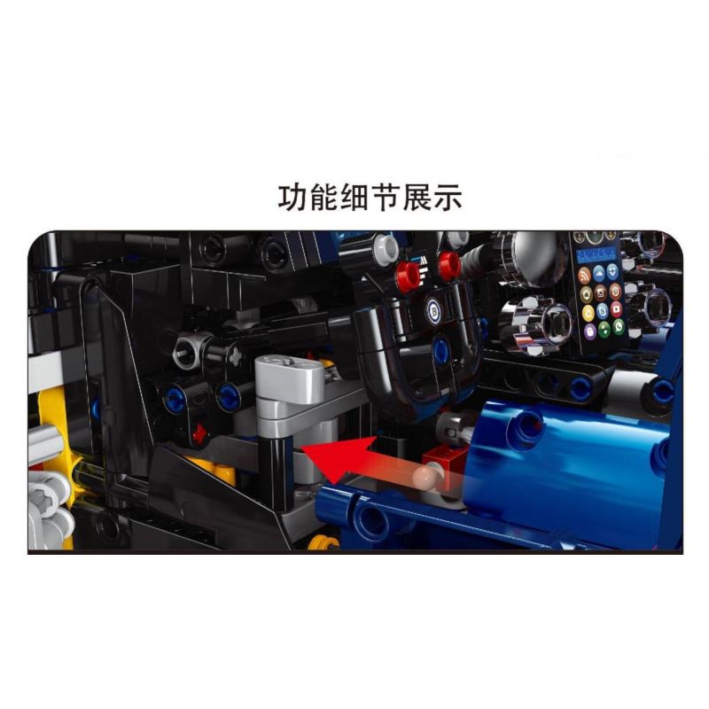 SMALL ANGLE JD040 SIÊU XE BMW bộ đồ chơi xếp lắp ráp ghép mô hình Technic Kỹ Thuật Công Nghệ Cao Mô Hình Phương Tiện 4556 khối