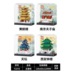GAOMISI T1070 1070 4 LOẠI HÌNH KIẾN ​​TRÚC TRUNG QUỐC CỔ ĐẠI THIÊN ĐÀN MIẾU KHỔNG TỬ NAM KINH THÁP HẠC VÀNG CHUÔNG TÂY AN bộ đồ chơi xếp lắp ráp ghép mô hình Architecture Công Trình Kiến Trúc