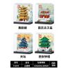 GAOMISI T1070 1070 4 LOẠI HÌNH KIẾN ​​TRÚC TRUNG QUỐC CỔ ĐẠI THIÊN ĐÀN MIẾU KHỔNG TỬ NAM KINH THÁP HẠC VÀNG CHUÔNG TÂY AN bộ đồ chơi xếp lắp ráp ghép mô hình Architecture Công Trình Kiến Trúc