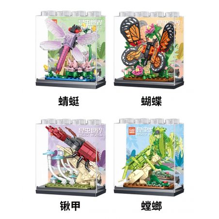 GAOMISI T1071 1071 THẾ GIỚI CÔN TRÙNG 4 LOẠI CHUỒN BƯỚM BỌ NGỰA bộ đồ chơi xếp lắp ráp ghép mô hình Architecture INSECT WORLD Công Trình Kiến Trúc 659 khối