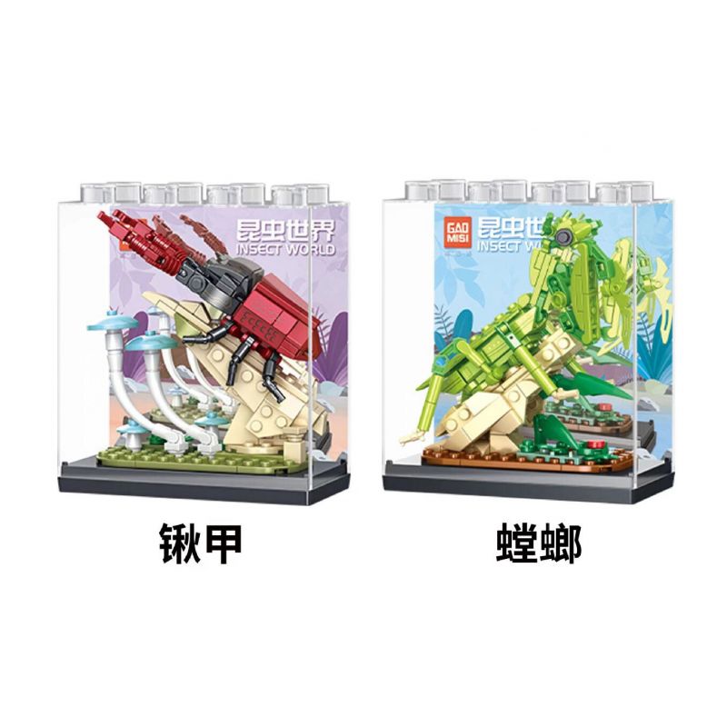 GAOMISI T1071 1071 THẾ GIỚI CÔN TRÙNG 4 LOẠI CHUỒN BƯỚM BỌ NGỰA bộ đồ chơi xếp lắp ráp ghép mô hình Architecture INSECT WORLD Công Trình Kiến Trúc 659 khối