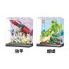 GAOMISI T1071 1071 THẾ GIỚI CÔN TRÙNG 4 LOẠI CHUỒN BƯỚM BỌ NGỰA bộ đồ chơi xếp lắp ráp ghép mô hình Architecture INSECT WORLD Công Trình Kiến Trúc 659 khối