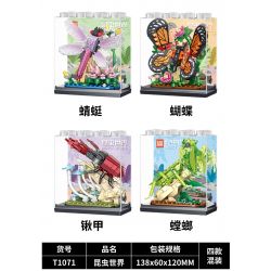 GAOMISI T1071 1071 THẾ GIỚI CÔN TRÙNG 4 LOẠI CHUỒN BƯỚM BỌ NGỰA bộ đồ chơi xếp lắp ráp ghép mô hình Architecture INSECT WORLD Công Trình Kiến Trúc 659 khối