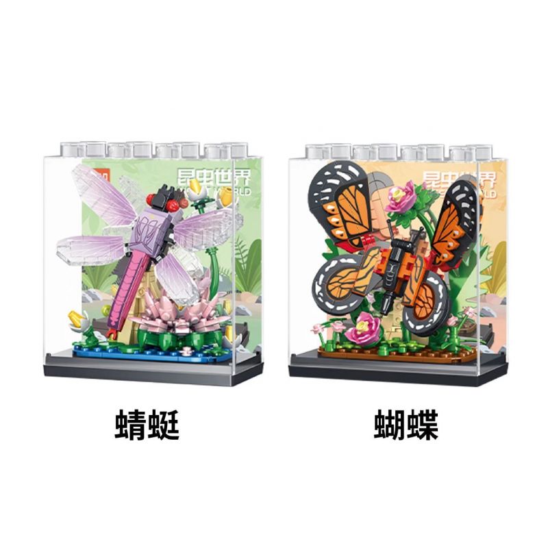 GAOMISI T1071 1071 THẾ GIỚI CÔN TRÙNG 4 LOẠI CHUỒN BƯỚM BỌ NGỰA bộ đồ chơi xếp lắp ráp ghép mô hình Architecture INSECT WORLD Công Trình Kiến Trúc 659 khối