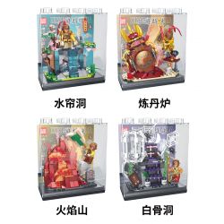 GAOMISI T1072 1072 TÂY DU KÝ 4 MÔ HÌNH LÒ LUYỆN KIM NÚI LỬA QUỶ XƯƠNG TRẮNG HANG MÀN NƯỚC bộ đồ chơi xếp lắp ráp ghép mô hình