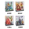GAOMISI T1072 1072 TÂY DU KÝ 4 MÔ HÌNH LÒ LUYỆN KIM NÚI LỬA QUỶ XƯƠNG TRẮNG HANG MÀN NƯỚC bộ đồ chơi xếp lắp ráp ghép mô hình