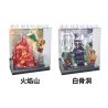 GAOMISI T1072 1072 TÂY DU KÝ 4 MÔ HÌNH LÒ LUYỆN KIM NÚI LỬA QUỶ XƯƠNG TRẮNG HANG MÀN NƯỚC bộ đồ chơi xếp lắp ráp ghép mô hình