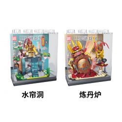 GAOMISI T1072 1072 TÂY DU KÝ 4 MÔ HÌNH LÒ LUYỆN KIM NÚI LỬA QUỶ XƯƠNG TRẮNG HANG MÀN NƯỚC bộ đồ chơi xếp lắp ráp ghép mô hình