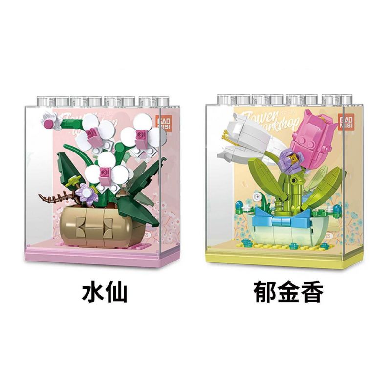 GAOMISI T1029 1029 WORKSHOP HOA 4 LOẠI HƯỚNG DƯƠNG HỒNG THỦY TIÊN TULIP bộ đồ chơi xếp lắp ráp ghép mô hình Arts & Crafts