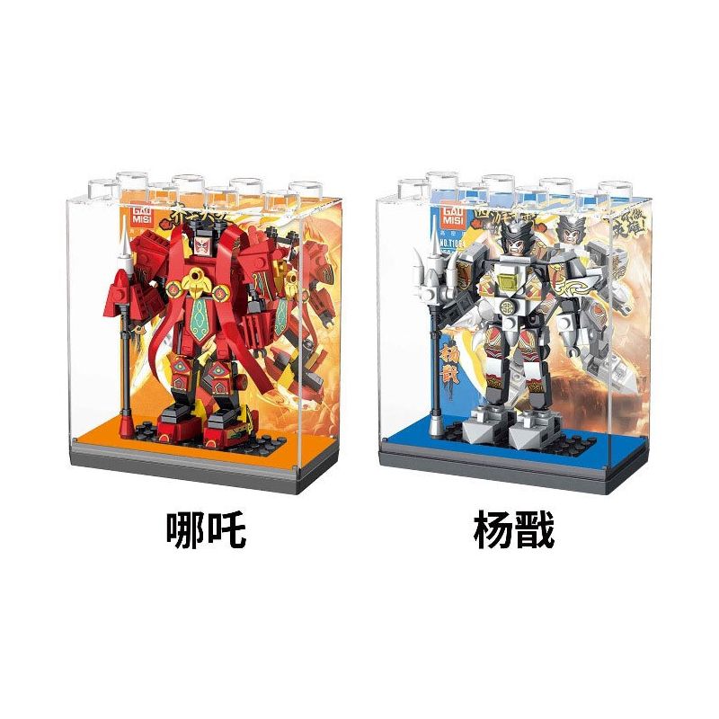 GAOMISI T1064 1064 TÂY DU KÝ MECHA 4 MÔ HÌNH bộ đồ chơi xếp lắp ráp ghép mô hình