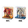 GAOMISI T1064 1064 TÂY DU KÝ MECHA 4 MÔ HÌNH bộ đồ chơi xếp lắp ráp ghép mô hình
