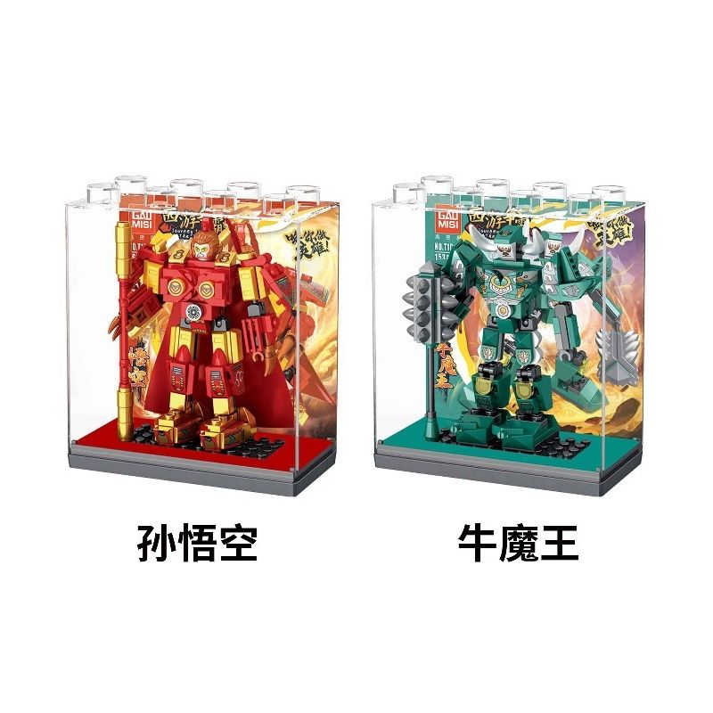 GAOMISI T1064 1064 TÂY DU KÝ MECHA 4 MÔ HÌNH bộ đồ chơi xếp lắp ráp ghép mô hình