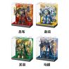 GAOMISI T1065 1065 MÔ HÌNH TAM QUỐC ANH HÙNG MECHA 4 bộ đồ chơi xếp lắp ráp ghép mô hình