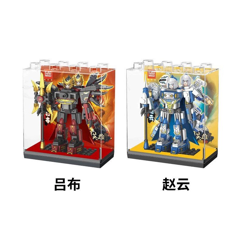 GAOMISI T1065 1065 MÔ HÌNH TAM QUỐC ANH HÙNG MECHA 4 bộ đồ chơi xếp lắp ráp ghép mô hình