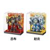 GAOMISI T1065 1065 MÔ HÌNH TAM QUỐC ANH HÙNG MECHA 4 bộ đồ chơi xếp lắp ráp ghép mô hình