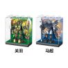 GAOMISI T1065 1065 MÔ HÌNH TAM QUỐC ANH HÙNG MECHA 4 bộ đồ chơi xếp lắp ráp ghép mô hình