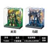 GAOMISI T1065 1065 MÔ HÌNH TAM QUỐC ANH HÙNG MECHA 4 bộ đồ chơi xếp lắp ráp ghép mô hình