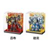 GAOMISI T1065 1065 MÔ HÌNH TAM QUỐC ANH HÙNG MECHA 4 bộ đồ chơi xếp lắp ráp ghép mô hình