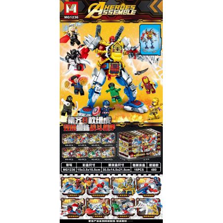 MG 1236 MÔ HÌNH MECHA 4 CHIẾN ĐẤU VỚI NHỆN HAI SÚNG bộ đồ chơi xếp lắp ráp ghép mô hình Super Heroes Siêu Nhân Anh Hùng