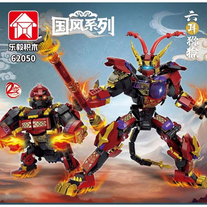 LE YI 62050 KHỈ SÁU TAI PHONG CÁCH DÂN TỘC bộ đồ chơi xếp lắp ráp ghép mô hình 672 khối