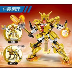 LE YI 62051 QUỐC PHONG DƯƠNG KIỆN bộ đồ chơi xếp lắp ráp ghép mô hình 665 khối