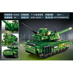 MINGDI LEIBAO K2053 2053 XE TĂNG CHIẾN ĐẤU CHỦ LỰC T-14 bộ đồ chơi xếp lắp ráp ghép mô hình Military Army T-14 ARMATA MAIN BATTLE TANK Quân Sự Bộ Đội 342 khối