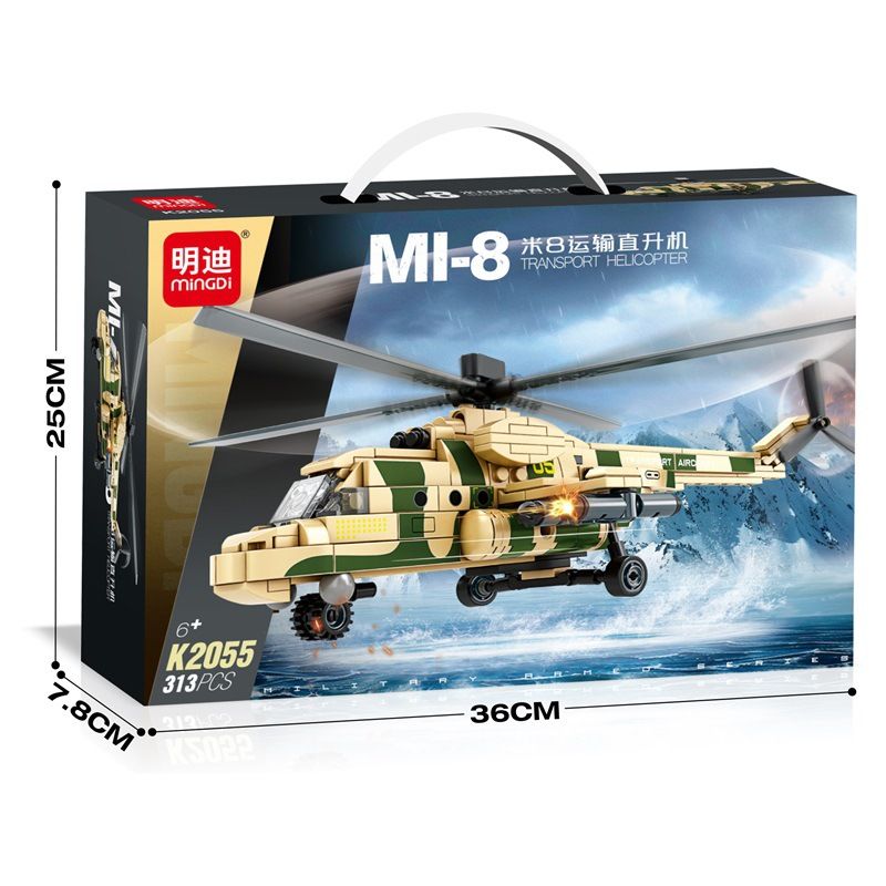 MINGDI LEIBAO K2055 2055 non Lego TRỰC THĂNG VẬN TẢI MI8 bộ đồ chơi xếp lắp ráp ghép mô hình Military Army MI-8 TRANSPORT HELICOPTER Quân Sự Bộ Đội 313 khối