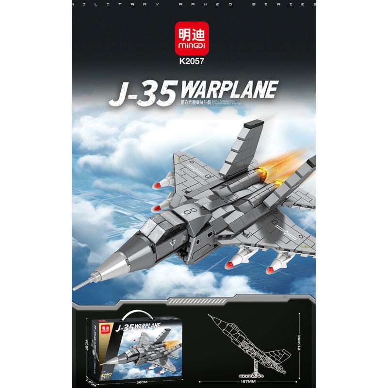 MINGDI LEIBAO K2057 2057 MÁY BAY CHIẾN ĐẤU TRÊN TÀU SÂN THẾ HỆ THỨ SÁU J-35 bộ đồ chơi xếp lắp ráp ghép mô hình Military Army J-35 WARPLANE Quân Sự Bộ Đội 317 khối