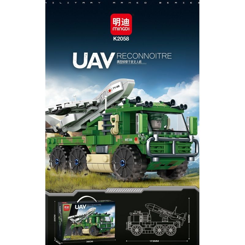 MINGDI LEIBAO K2058 2058 UAV HAI LOẠI MÁY BAY KHÔNG NGƯỜI LÁI TRINH SÁT VÀ CAN THIỆP bộ đồ chơi xếp lắp ráp ghép mô hình Military Army UAV RECONNOITRE Quân Sự Bộ Đội 295 khối
