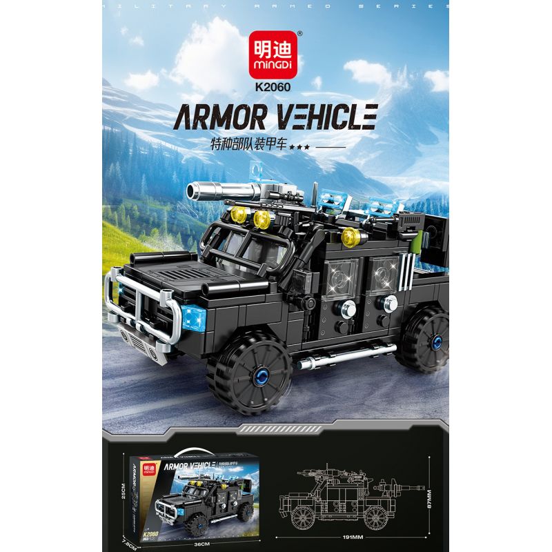 MINGDI LEIBAO K2060 2060 XE BỌC THÉP CỦA LỰC LƯỢNG ĐẶC BIỆT bộ đồ chơi xếp lắp ráp ghép mô hình Military Army ARMOR VEHICLE Quân Sự Bộ Đội 303 khối