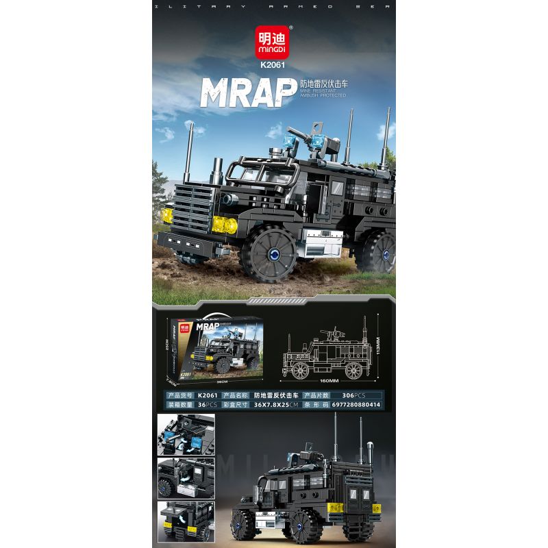MINGDI LEIBAO K2061 2061 XE CHỐNG PHỤC KÍCH MÌN MRAP bộ đồ chơi xếp lắp ráp ghép mô hình Military Army Quân Sự Bộ Đội 306 khối