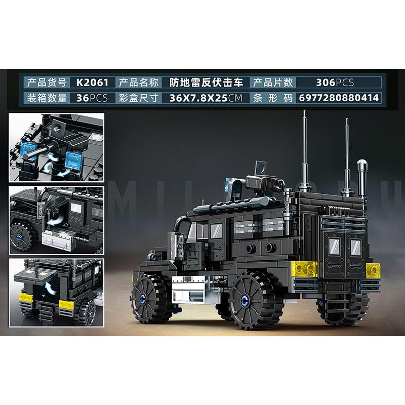 MINGDI LEIBAO K2061 2061 XE CHỐNG PHỤC KÍCH MÌN MRAP bộ đồ chơi xếp lắp ráp ghép mô hình Military Army Quân Sự Bộ Đội 306 khối