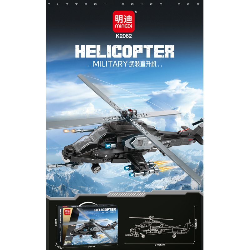 MINGDI LEIBAO K2062 2062 TRỰC THĂNG QUÂN SỰ bộ đồ chơi xếp lắp ráp ghép mô hình Military Army MILITARY HELICOPTER Quân Sự Bộ Đội 300 khối