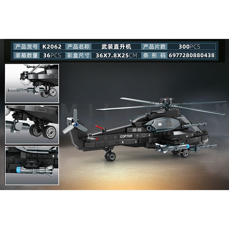 MINGDI LEIBAO K2062 2062 TRỰC THĂNG QUÂN SỰ bộ đồ chơi xếp lắp ráp ghép mô hình Military Army MILITARY HELICOPTER Quân Sự Bộ Đội 300 khối