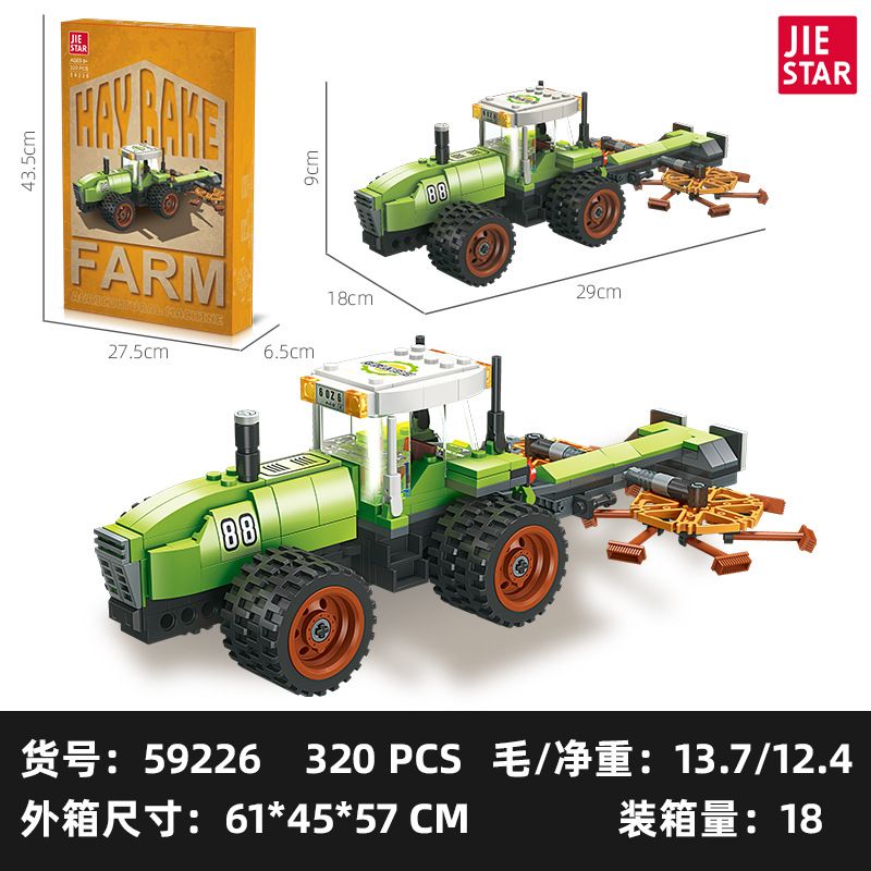 JIESTAR 59226 CÀO QUAY bộ đồ chơi xếp lắp ráp ghép mô hình City ROTARY RAKE Thành Phố 320 khối