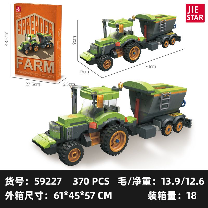 JIESTAR 59227 MÁY RẢI PHÂN BÓN bộ đồ chơi xếp lắp ráp ghép mô hình City MANURE SPREADER Thành Phố 370 khối
