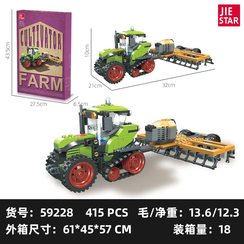 JIESTAR 59228 NGƯỜI TRỒNG TRỌT bộ đồ chơi xếp lắp ráp ghép mô hình City CULTIVATOR Thành Phố 415 khối