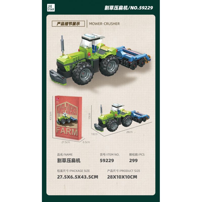 JIESTAR 59229 MÁY CẮT CỎ VÀ LÀM PHẲNG bộ đồ chơi xếp lắp ráp ghép mô hình City MOWER CRUSHER Thành Phố 299 khối