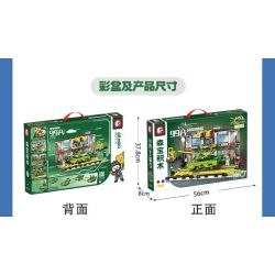 SEMBO 203189 NHÀ MÁY LẮP RÁP XE TĂNG TRẠM CHÍNH ZTZ-99A bộ đồ chơi xếp lắp ráp ghép mô hình Military Army Quân Sự Bộ Đội 950 khối