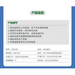 SEMBO 203189 NHÀ MÁY LẮP RÁP XE TĂNG TRẠM CHÍNH ZTZ-99A bộ đồ chơi xếp lắp ráp ghép mô hình Military Army Quân Sự Bộ Đội 950 khối