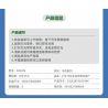 SEMBO 203189 NHÀ MÁY LẮP RÁP XE TĂNG TRẠM CHÍNH ZTZ-99A bộ đồ chơi xếp lắp ráp ghép mô hình Military Army Quân Sự Bộ Đội 950 khối
