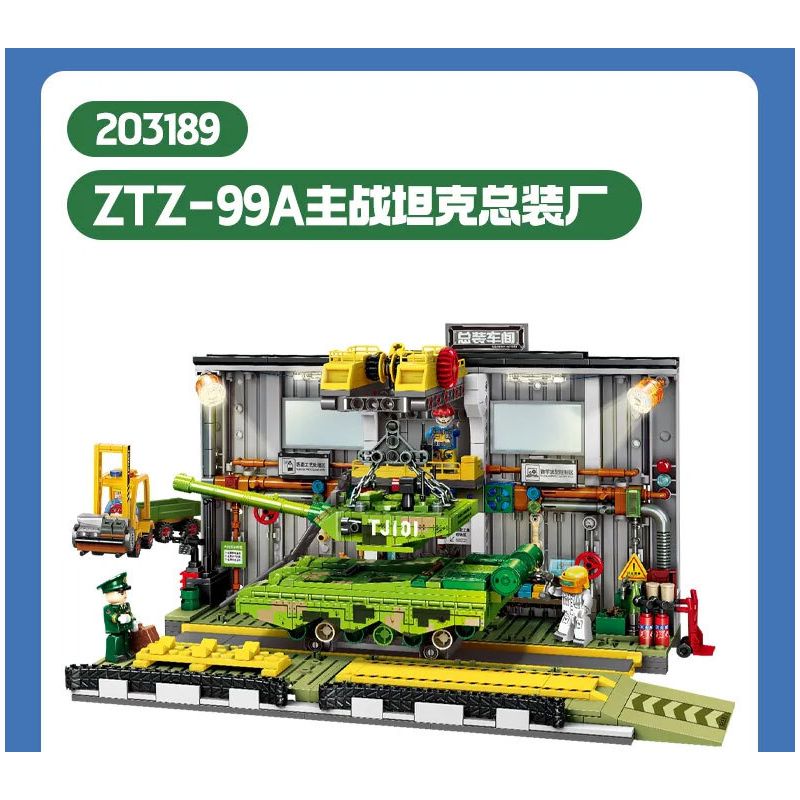 SEMBO 203189 NHÀ MÁY LẮP RÁP XE TĂNG TRẠM CHÍNH ZTZ-99A bộ đồ chơi xếp lắp ráp ghép mô hình Military Army Quân Sự Bộ Đội 950 khối