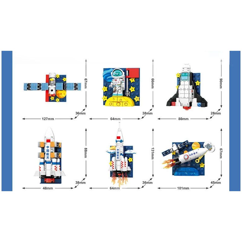 SEMBO 610043 VĂN HÓA VÀ SÁNG TẠO HÀNG KHÔNG VŨ TRỤ NAM CHÂM TỦ LẠNH TỪ TÍNH bộ đồ chơi xếp lắp ráp ghép mô hình City Thành Phố 340 khối