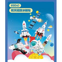 SEMBO 610043 VĂN HÓA VÀ SÁNG TẠO HÀNG KHÔNG VŨ TRỤ NAM CHÂM TỦ LẠNH TỪ TÍNH bộ đồ chơi xếp lắp ráp ghép mô hình City Thành Phố 340 khối