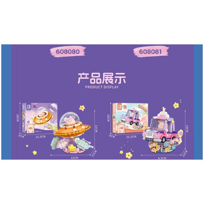 SEMBO 608079 XE LỢN ĐÓNG HỘP LULU bộ đồ chơi xếp lắp ráp ghép mô hình Movie & Game Phim Và Trò Chơi 308 khối