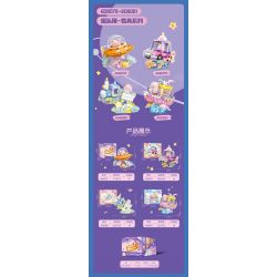 SEMBO 608080 TÀU LỢN ĐÓNG HỘP LULU bộ đồ chơi xếp lắp ráp ghép mô hình Movie & Game Phim Và Trò Chơi 239 khối