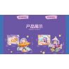SEMBO 608081 TÀU LỢN ĐÓNG HỘP LULU bộ đồ chơi xếp lắp ráp ghép mô hình Movie & Game Phim Và Trò Chơi 235 khối