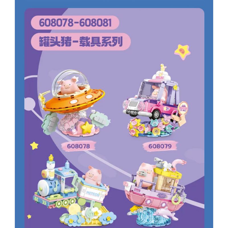 SEMBO 608081 TÀU LỢN ĐÓNG HỘP LULU bộ đồ chơi xếp lắp ráp ghép mô hình Movie & Game Phim Và Trò Chơi 235 khối